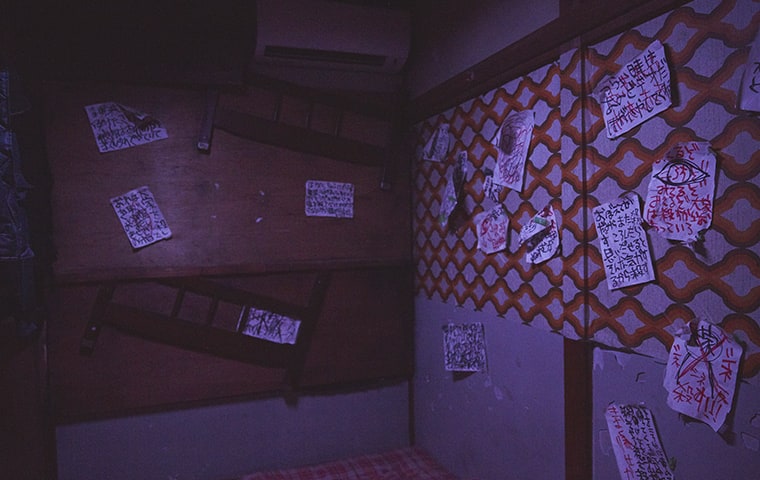 住宅街の“最恐”お化け屋敷に行こう！ | Find my Tokyo. | 東京メトロ