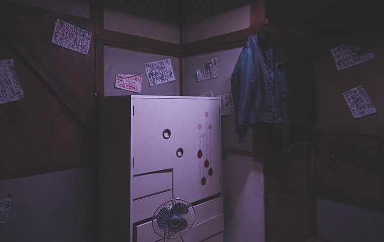 幽霊屋敷 幽霊屋敷