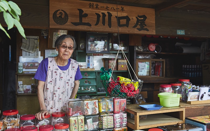 0年以上続く駄菓子屋さんに行こう Find My Tokyo 東京メトロ