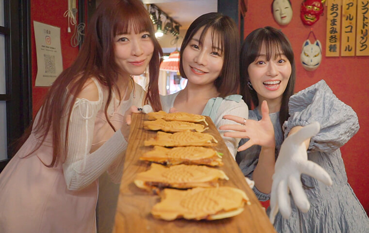 自分好みのたい焼きをつくろう！ | Find my Tokyo. | 東京メトロ