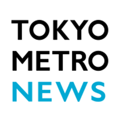 関連リンク | Find my Tokyo. | 東京メトロ